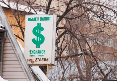 Фото: Вячеслав Батурин