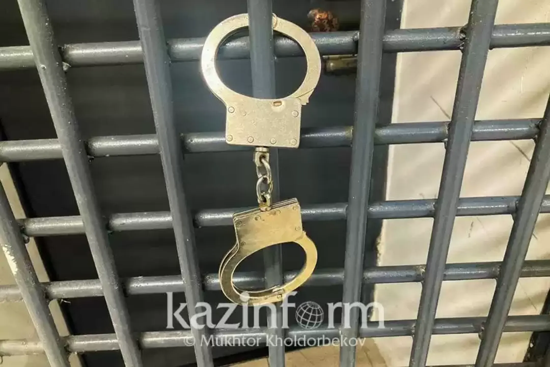 inform.kz