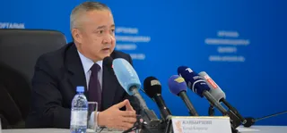 Капитал - Аудит организаций квазигосударственного сектора передадут частникам