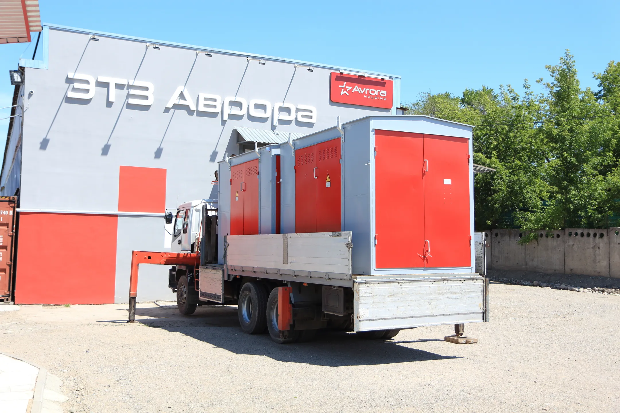 Растущий бизнес: защита здоровья от «Аврора Холдинг» - Image Kapital.kz