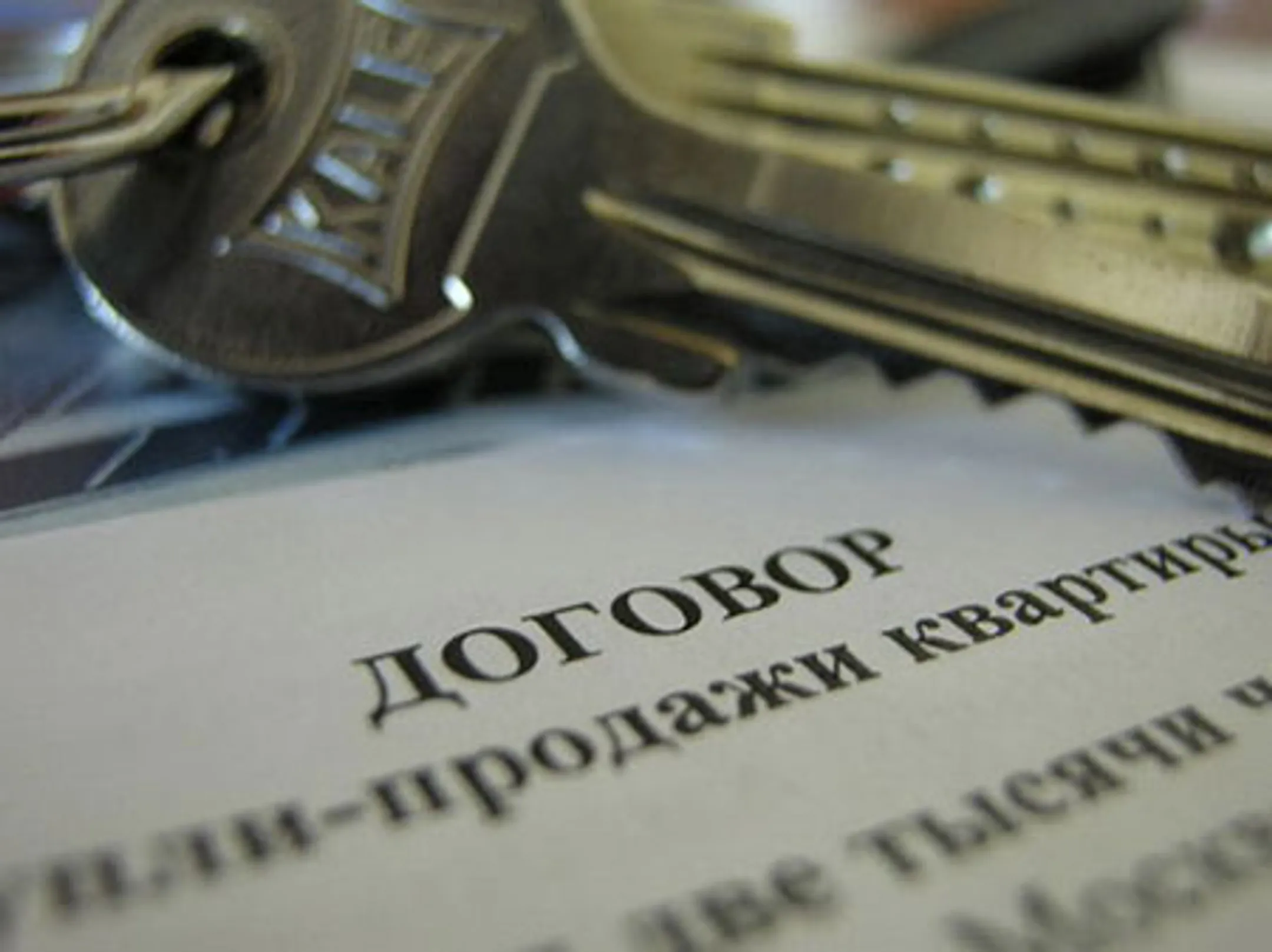 На Доступное жилье выделят еще 20,8 млрд тенге - Image Kapital.kz