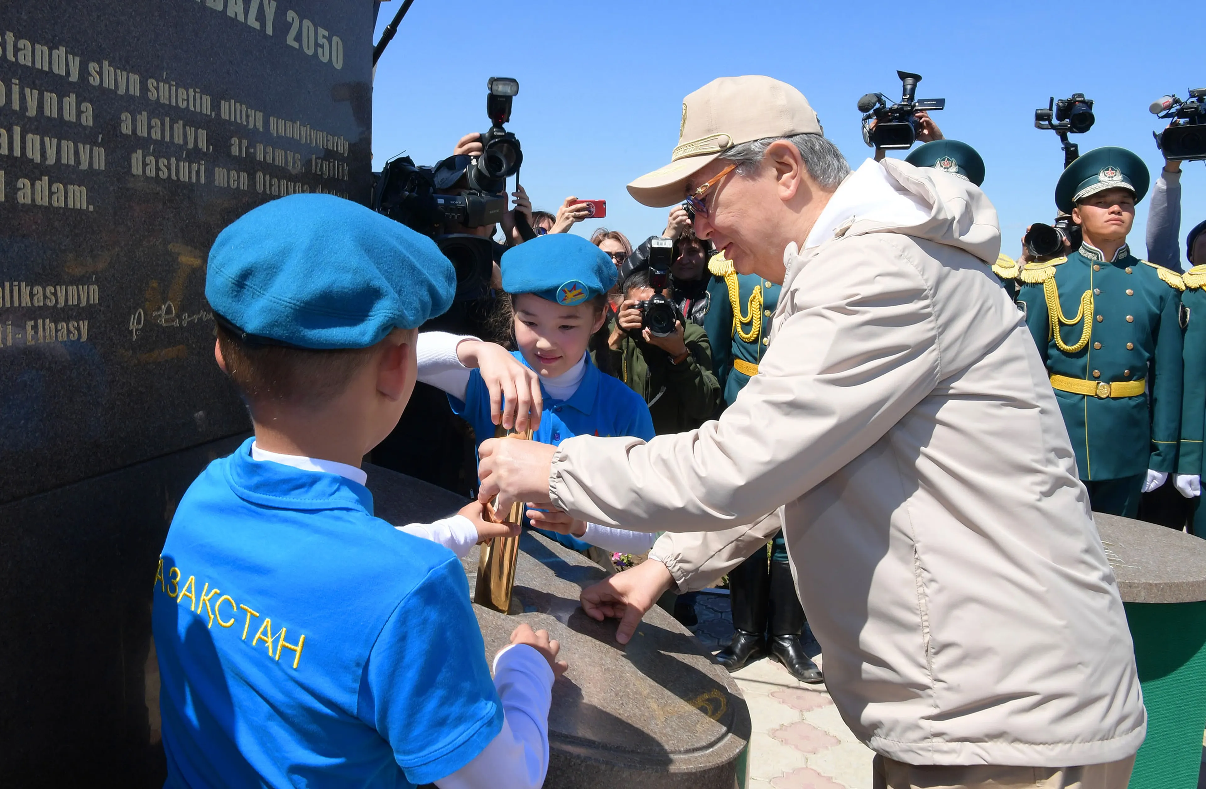 Капитал - Президент открыл республиканский сбор молодежи «Айбын»