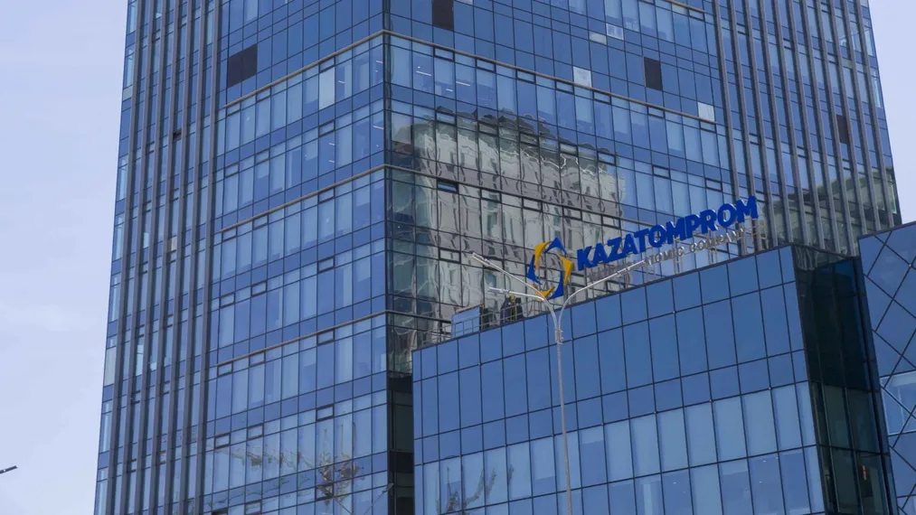 Капитал - В Казатомпроме рассказали подробности продажи доли в Каустик