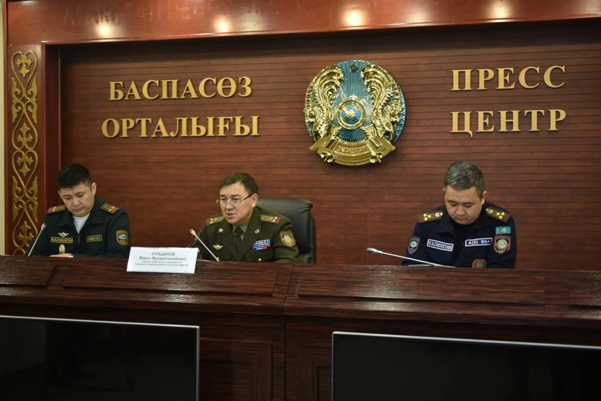 Капитал - В КЧС рассказали о паводковой обстановке