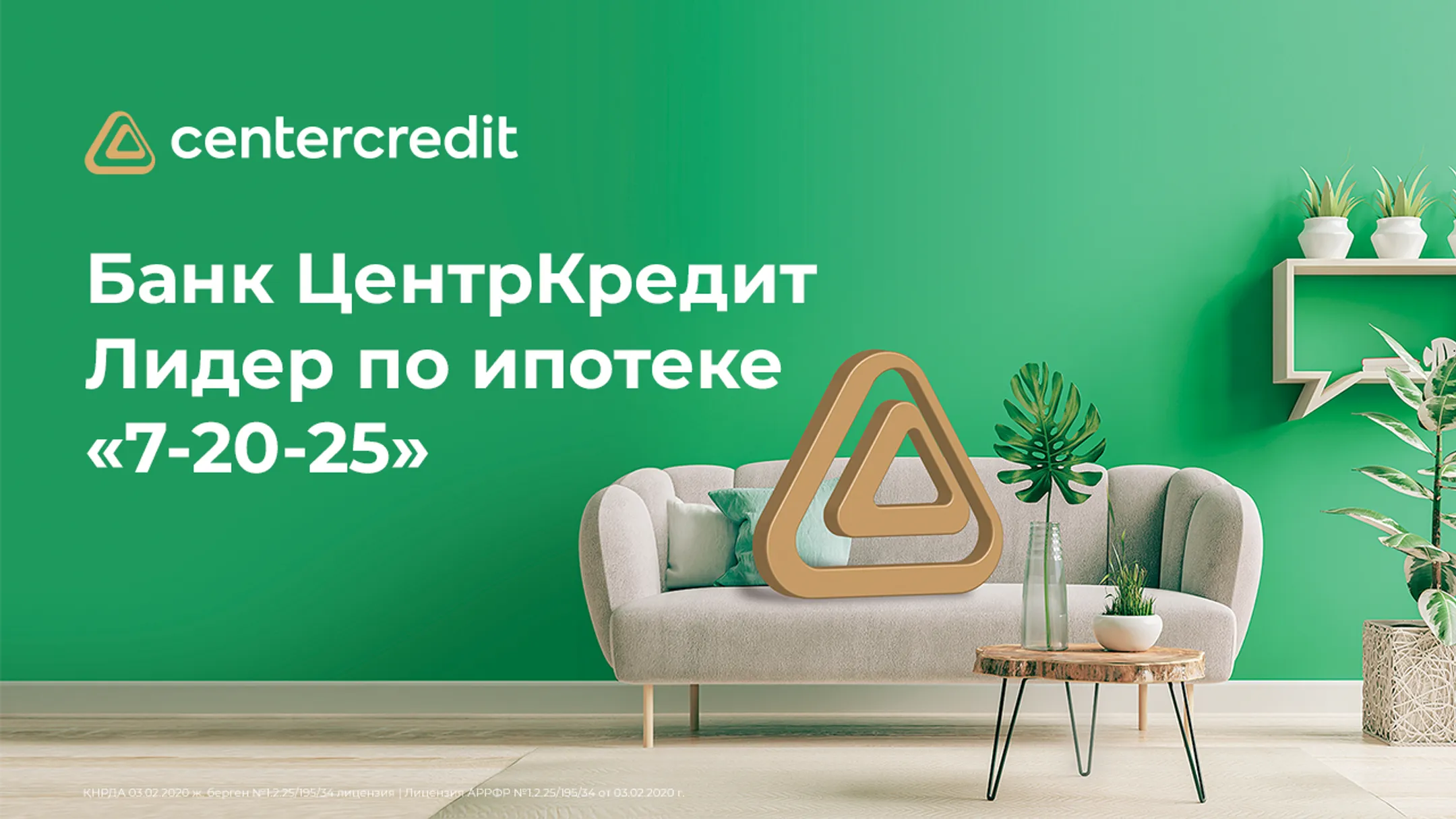 Изображение Kapital.kz