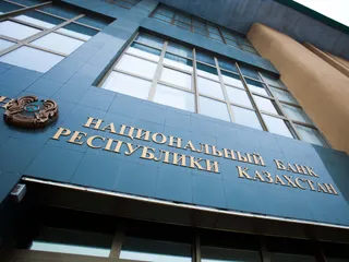 Капитал - На рынке появится еще одна страховая компания