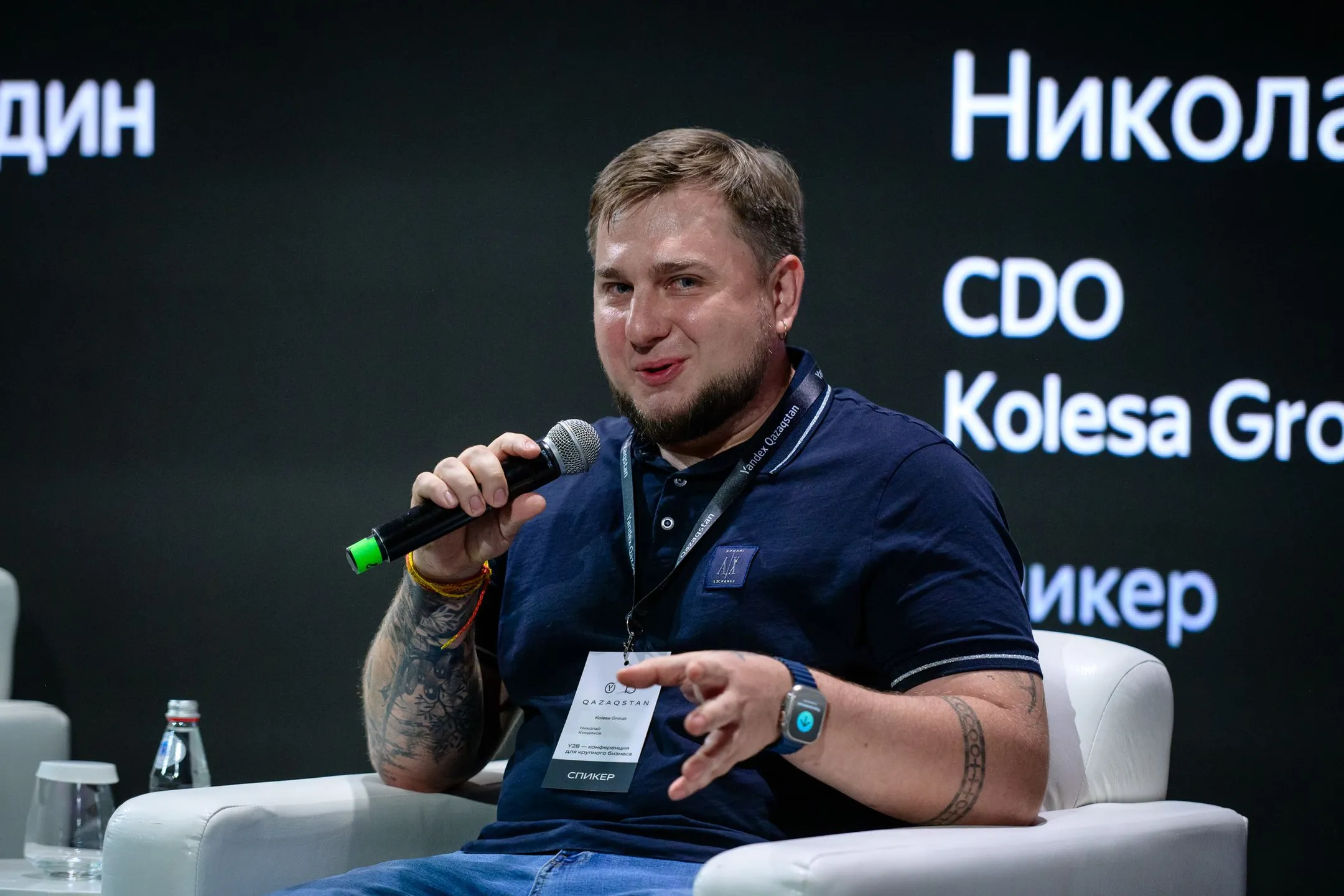 Изображение Kapital.kz