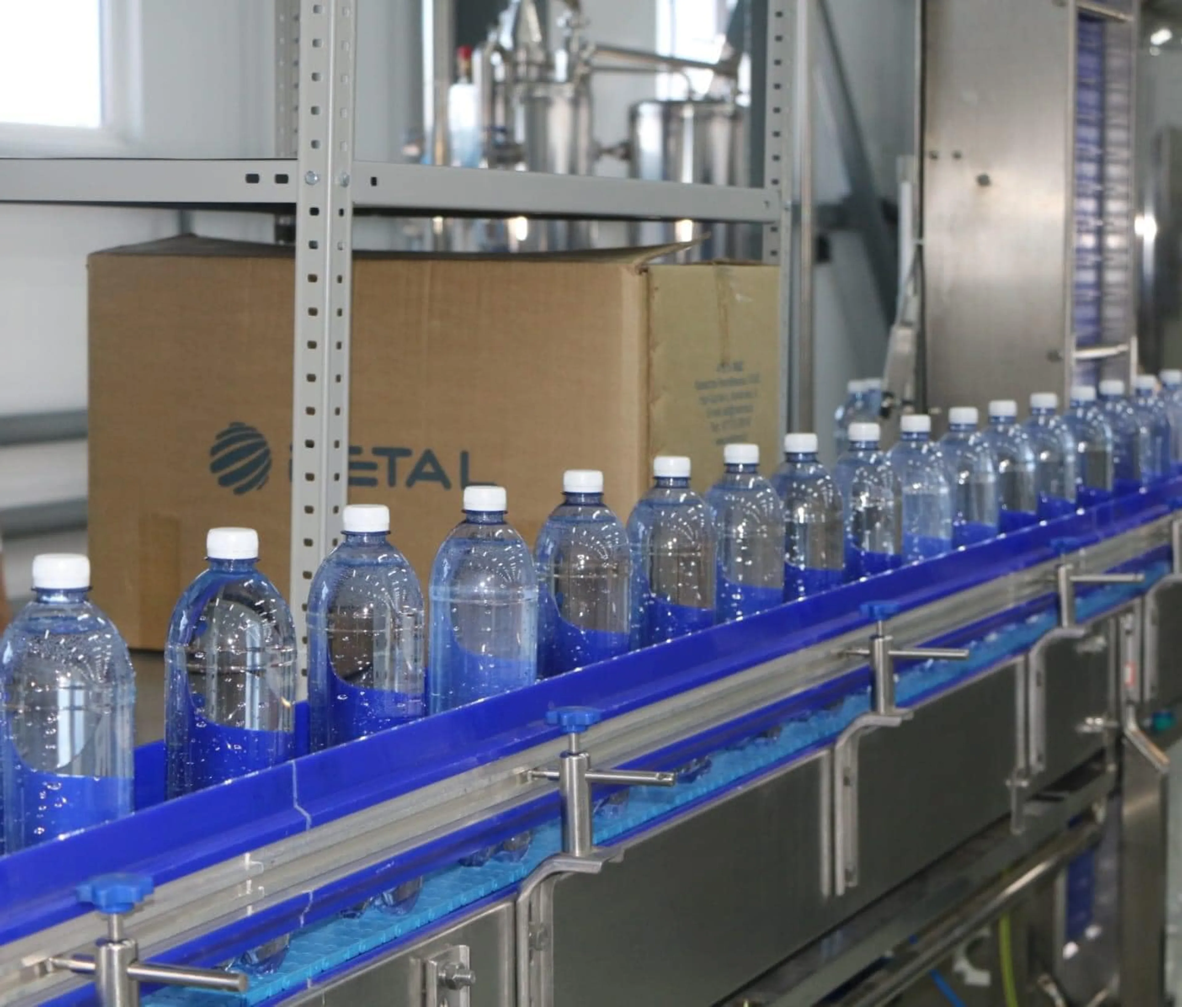 Капитал - ForteBank профинансировал завод по производству минеральной воды