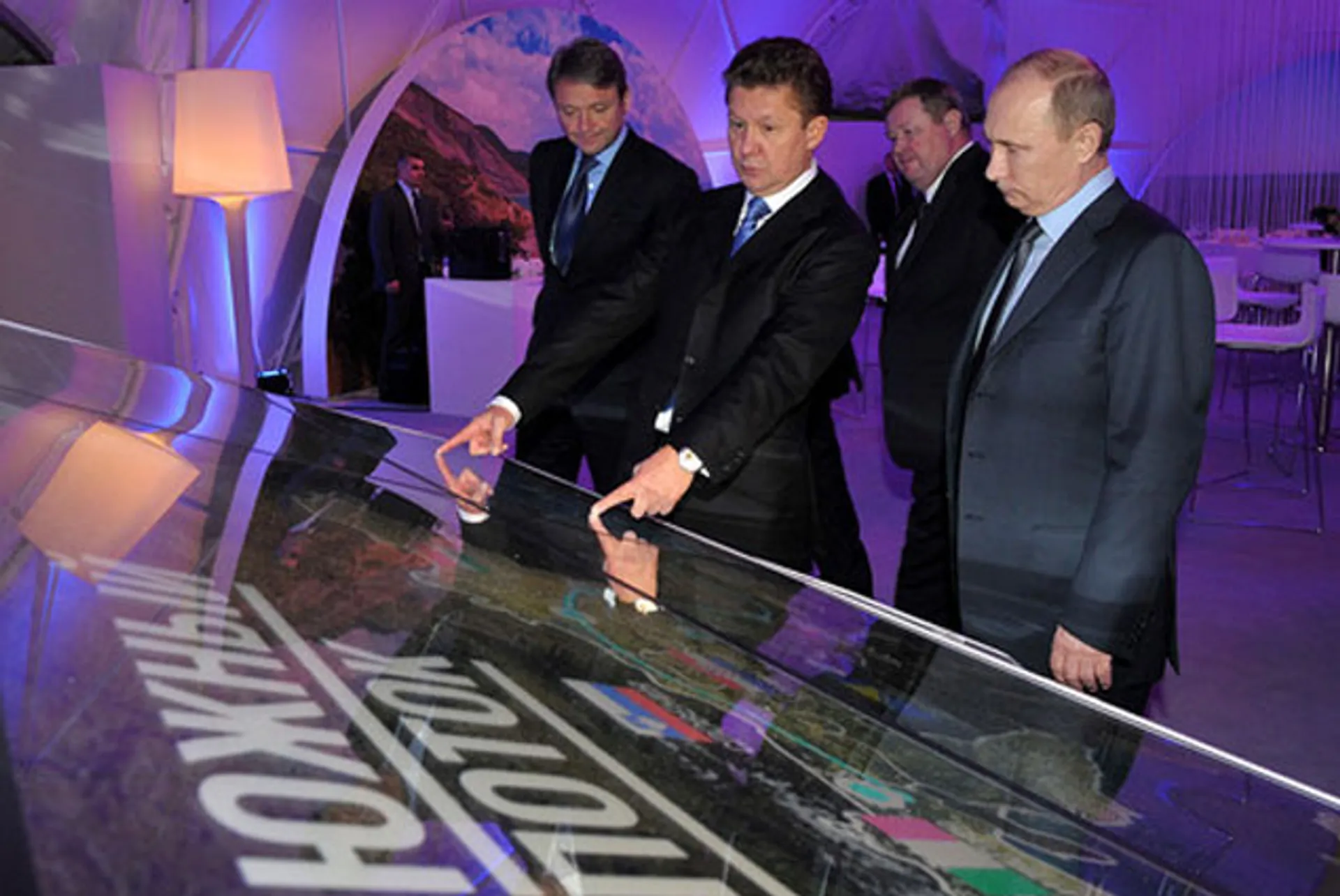 Капитал - Сербия назвала отмену Южного потока потерей для страны