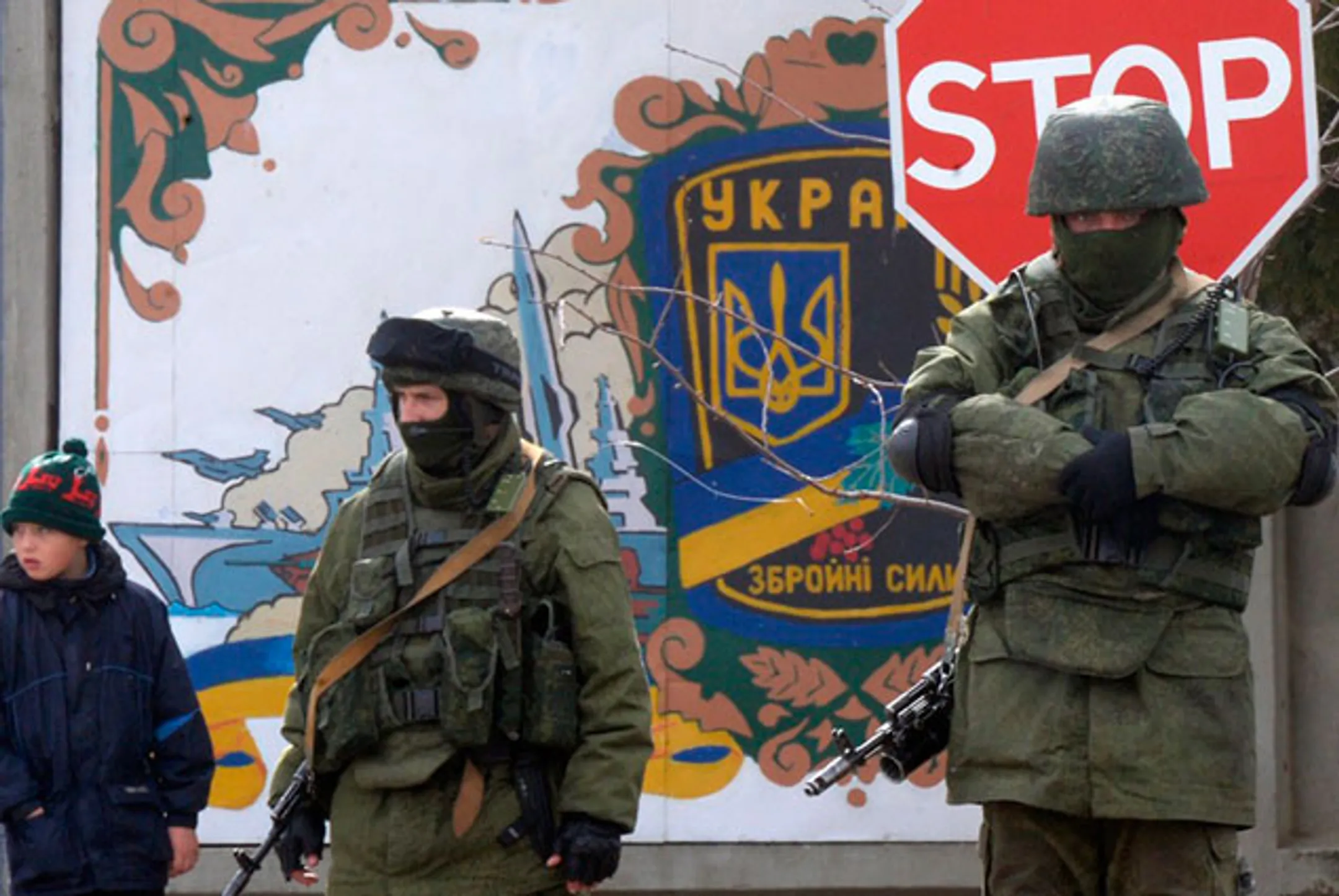 Минобороны Украины разрешило применять оружие в Крыму - Image Kapital.kz