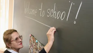 Капитал - Какую максимальную зарплату могут заработать казахстанские учителя