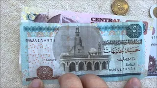 Капитал - Египет девальвировал свою валюту