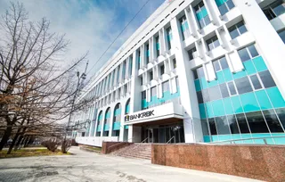 Капитал - Новый офис Bank RBK открылся на площади Республики