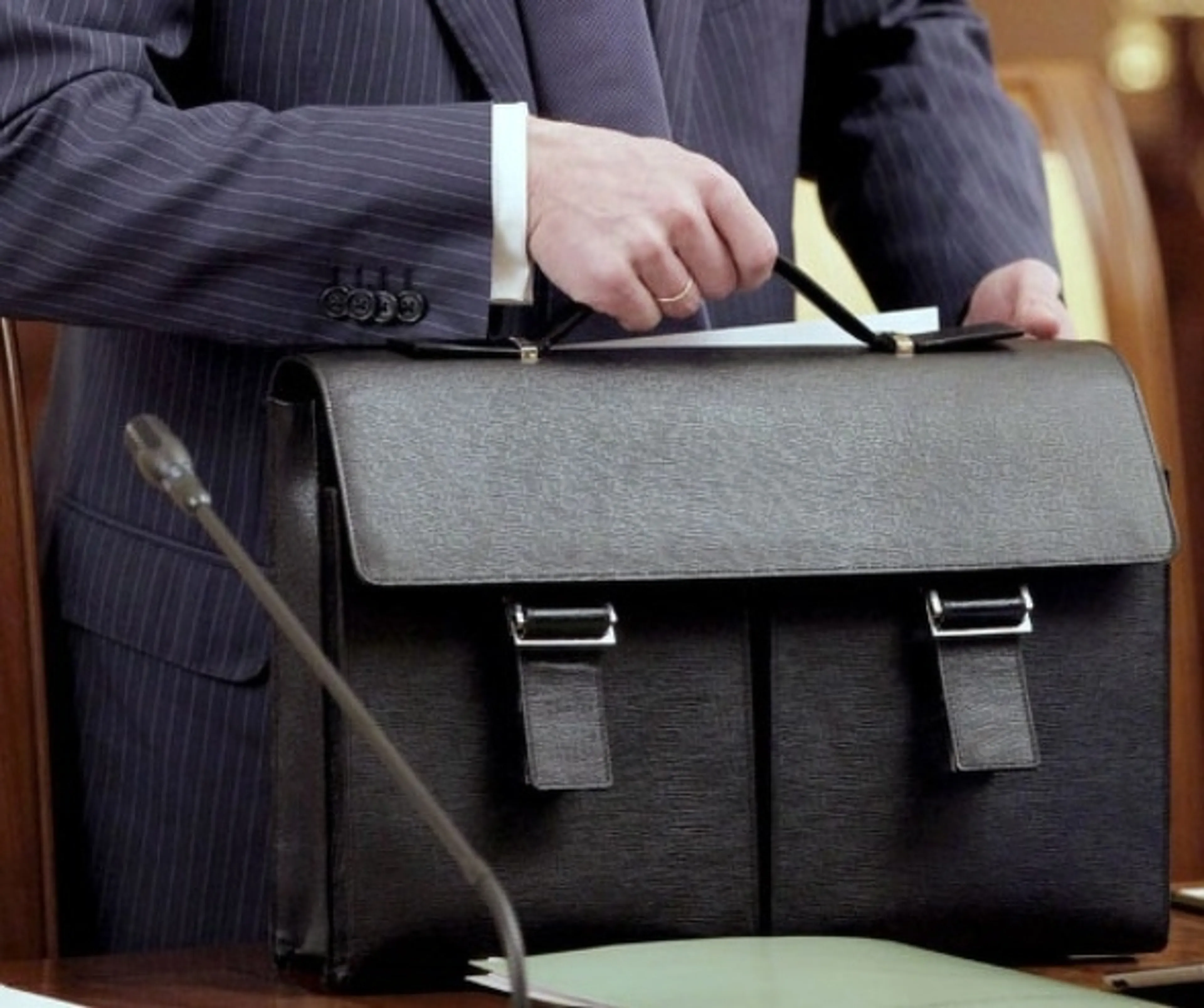 Капитал - Назначены заместители председателя Комитета науки