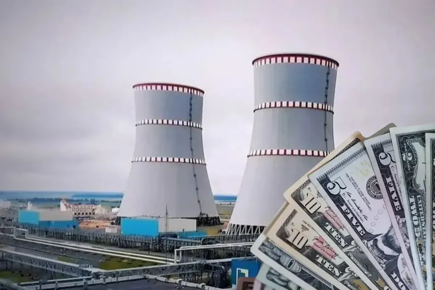 Фото: Kapital.kz