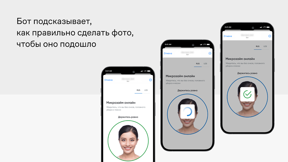 Запуск сервиса выдачи микрозаймов в Telegram за два месяца  3065889 - Kapital.kz 