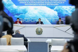 Фото: Министерство водных ресурсов и ирригации РК 