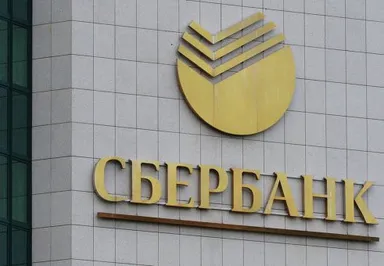 Сбербанк: Ограничения не повлияют на интересы клиентов в Украине