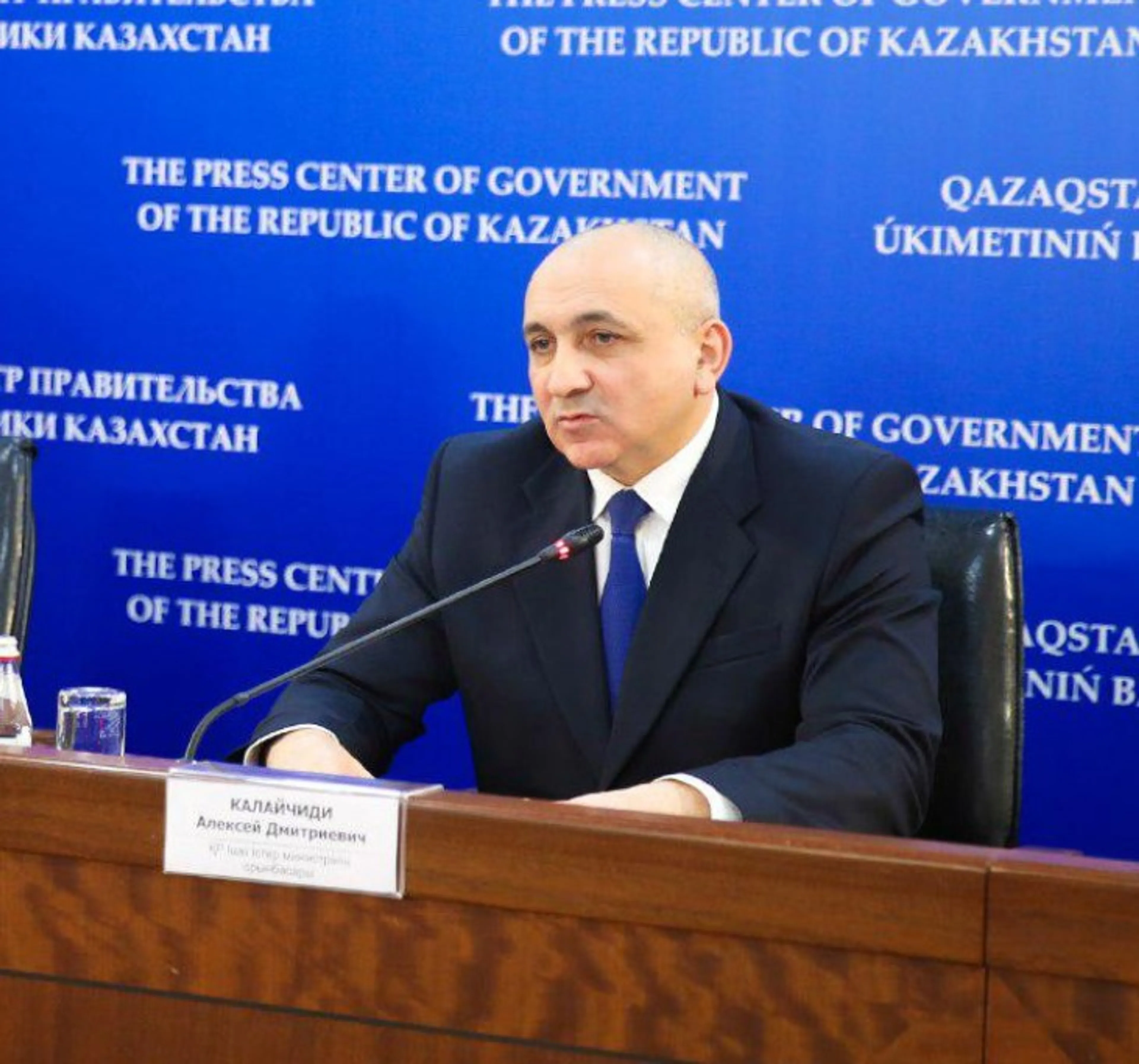 Капитал - Число погибших в Кордайском районе возросло до десяти