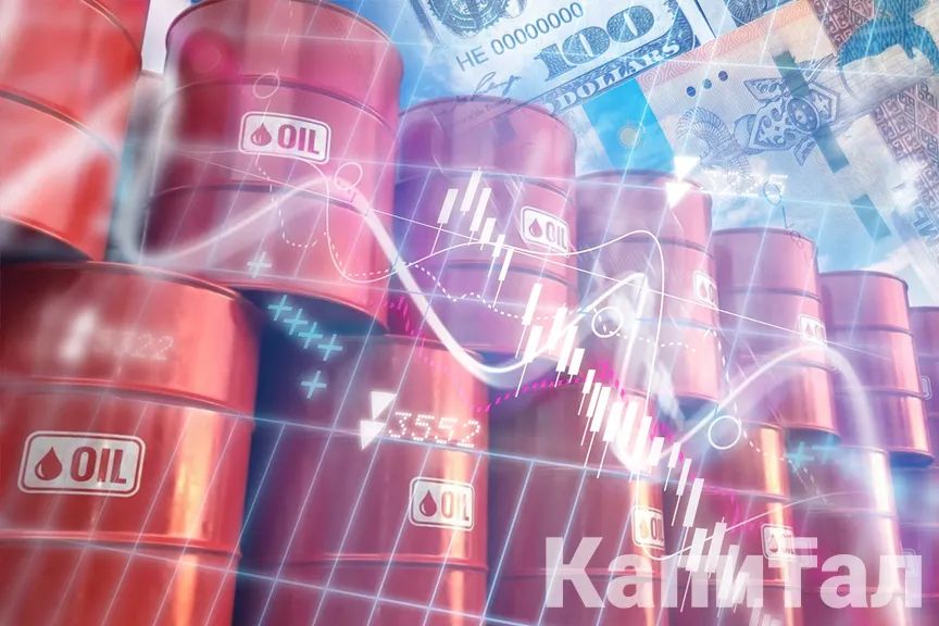 Минэнерго США повысило прогноз по росту спроса на нефть в мире- Kapital.kz