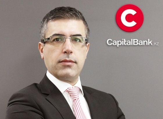 Назначен председатель правления Capital Bank Kazakhstan- Kapital.kz