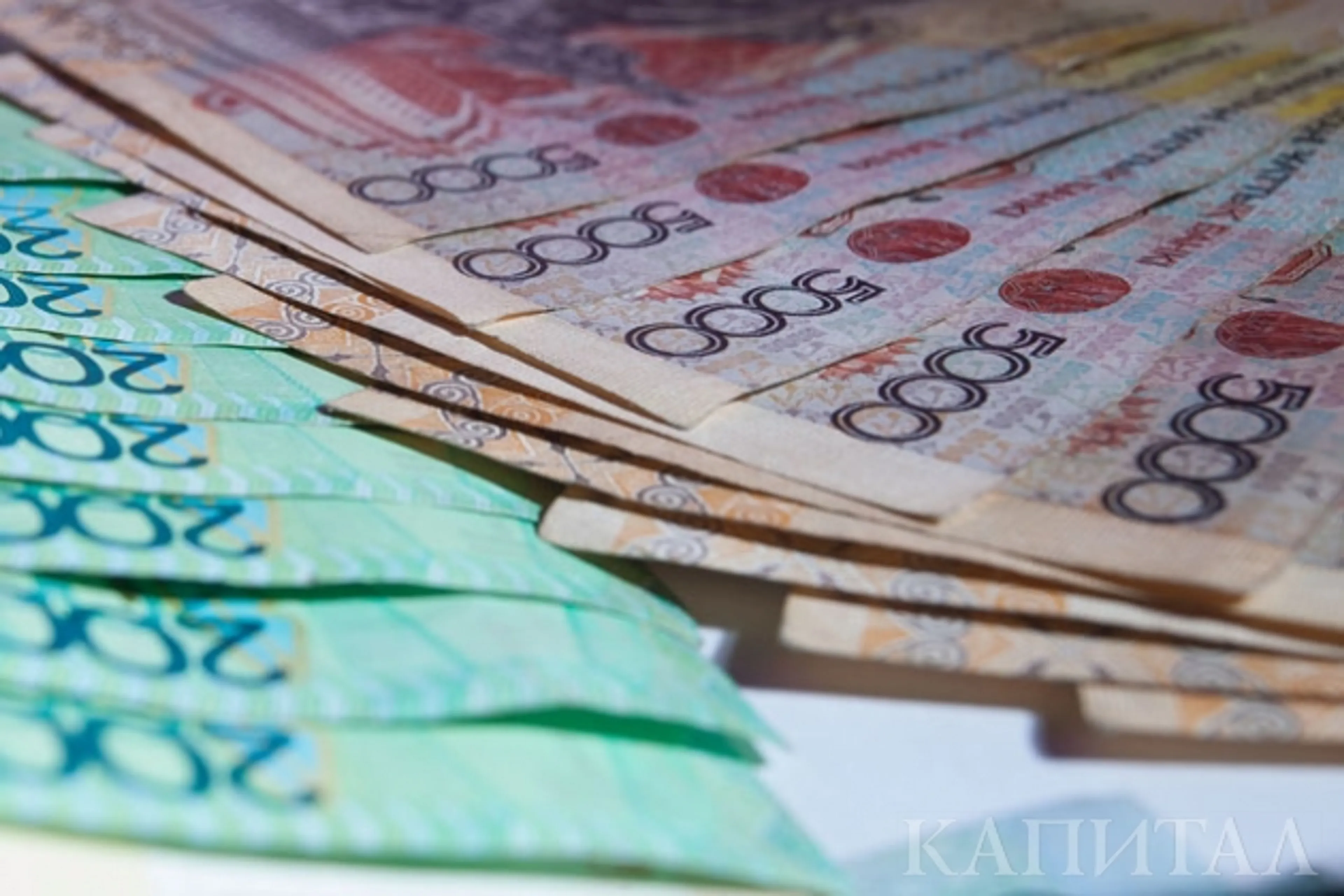 Капитал - Казахстан привлек на 3,9% больше инвестиций, чем в прошлом году