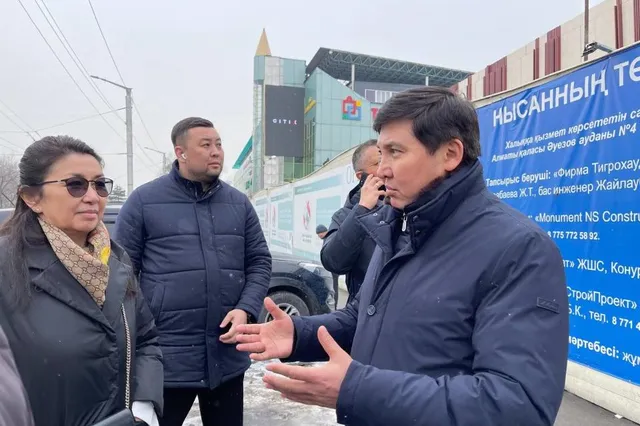 Фото: Комитет торговли
