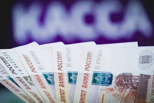 Изображение Kapital.kz