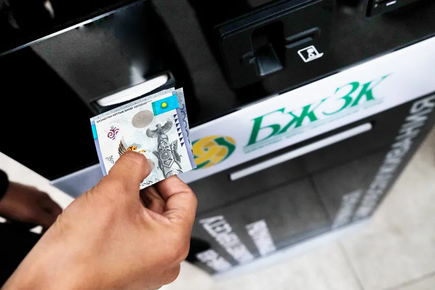 Автор коллажа: Дина Амирханова 