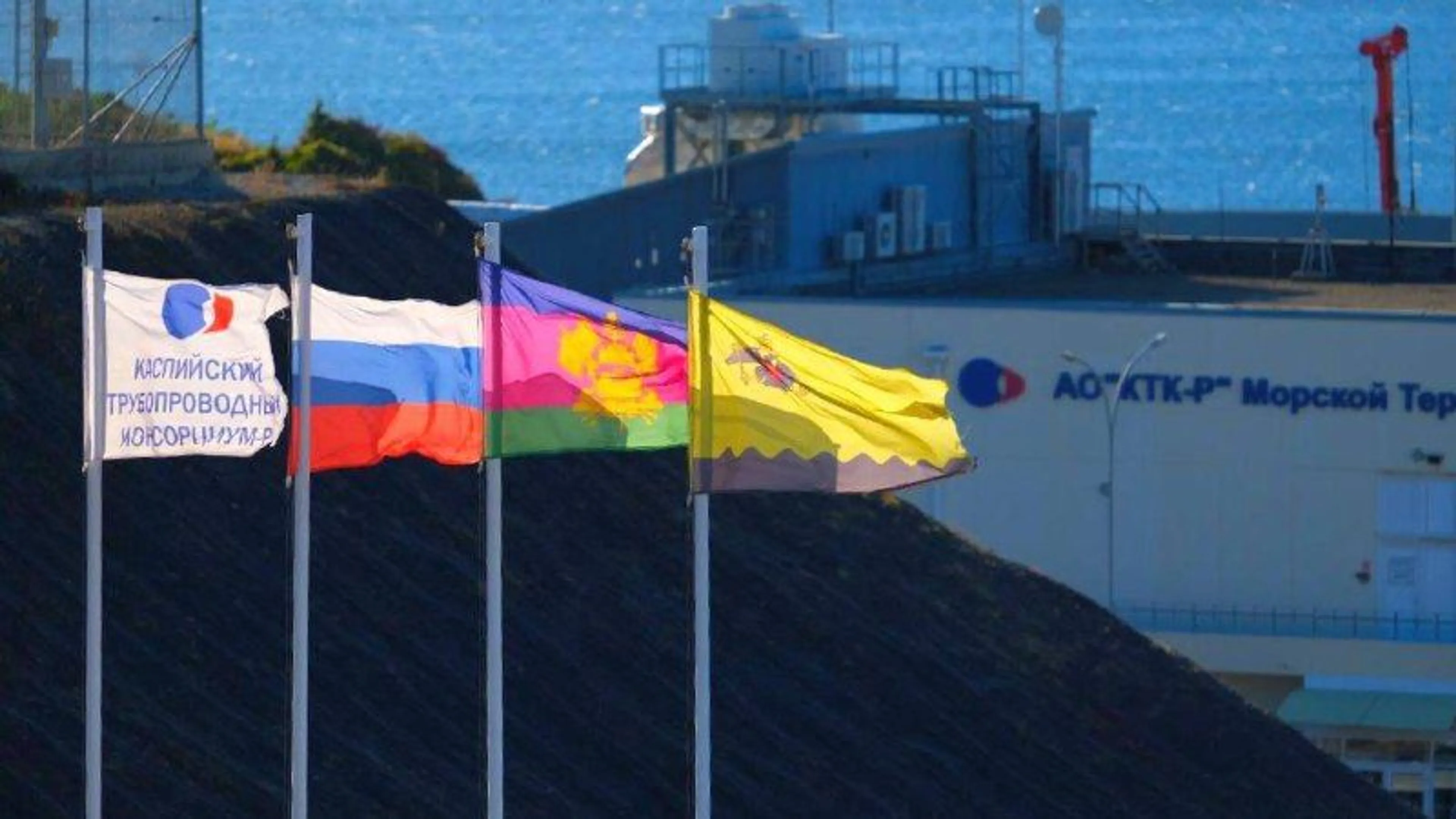 Фото: Каспийский трубопроводный консорциум 