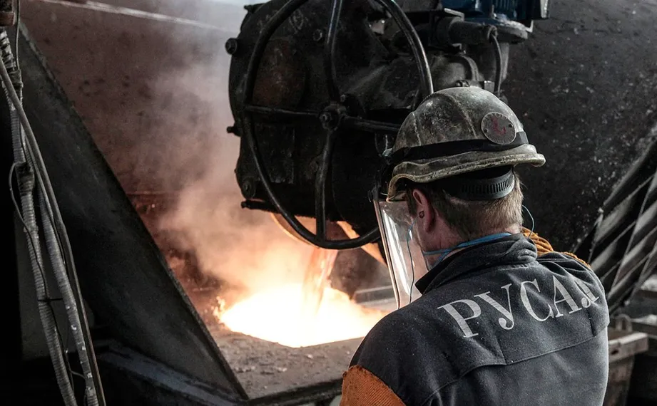 Капитал - Отразится ли ситуация с «РУСАЛом» на «Богатырь Комир»?