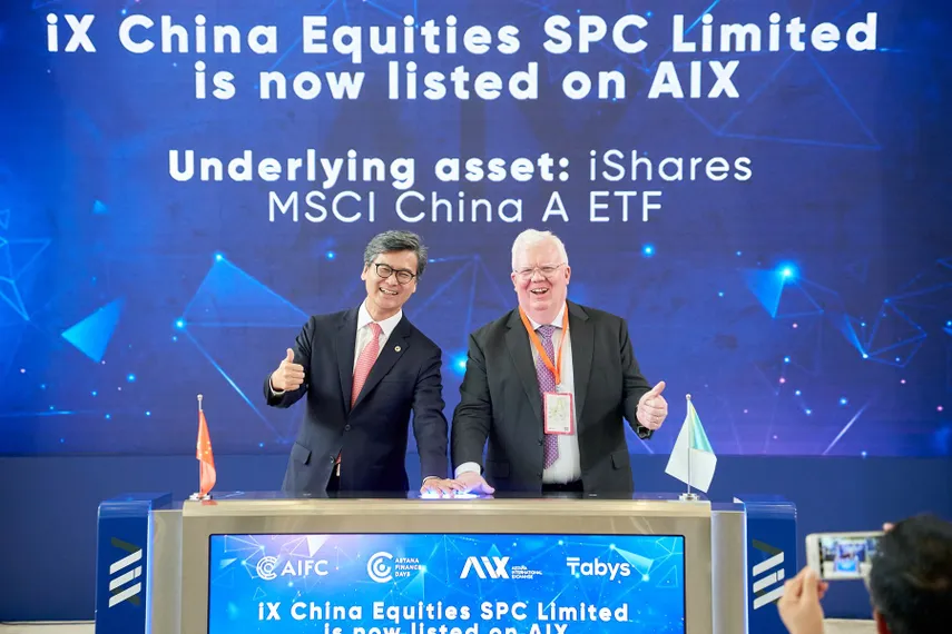 Капитал - Биржевые ноты в юанях листингованы на AIX