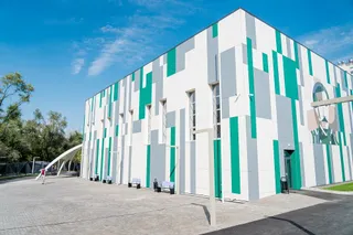 Капитал - Алматинскую школу признали самой экологичной в СНГ