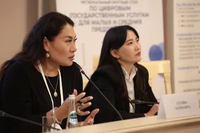 Фото: Bereke Bank 