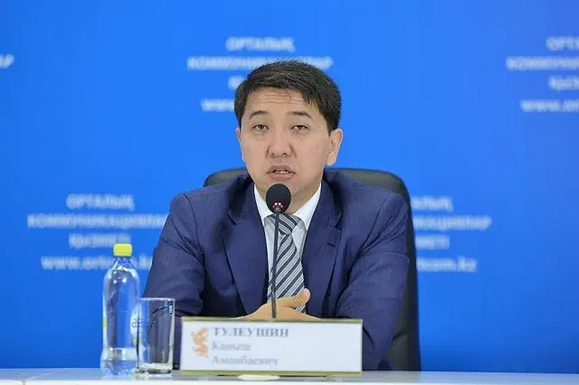 Фото: ortcom.kz