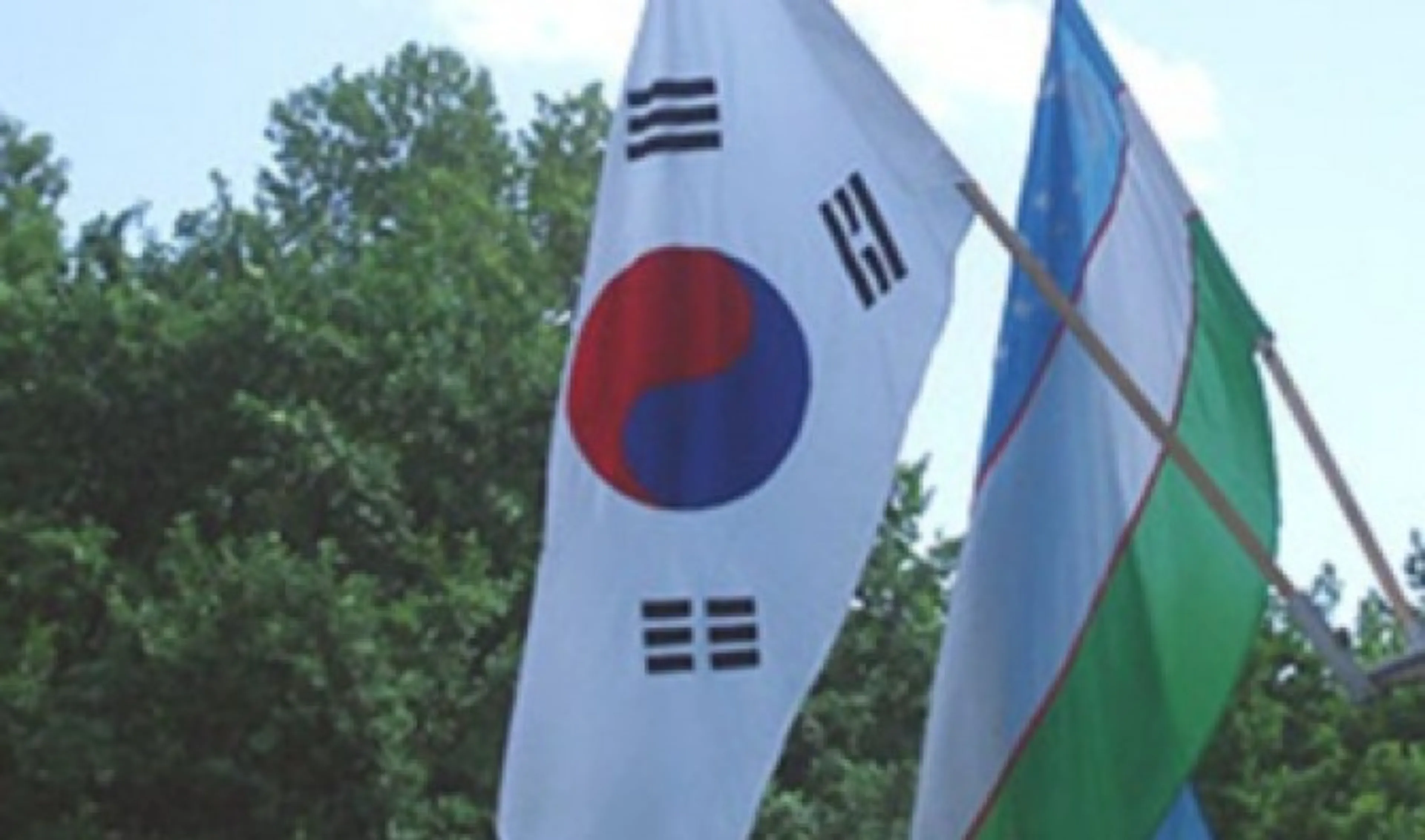 Капитал - Узбекистан и Южная Корея расширяют торгово-экономическое сотрудничество