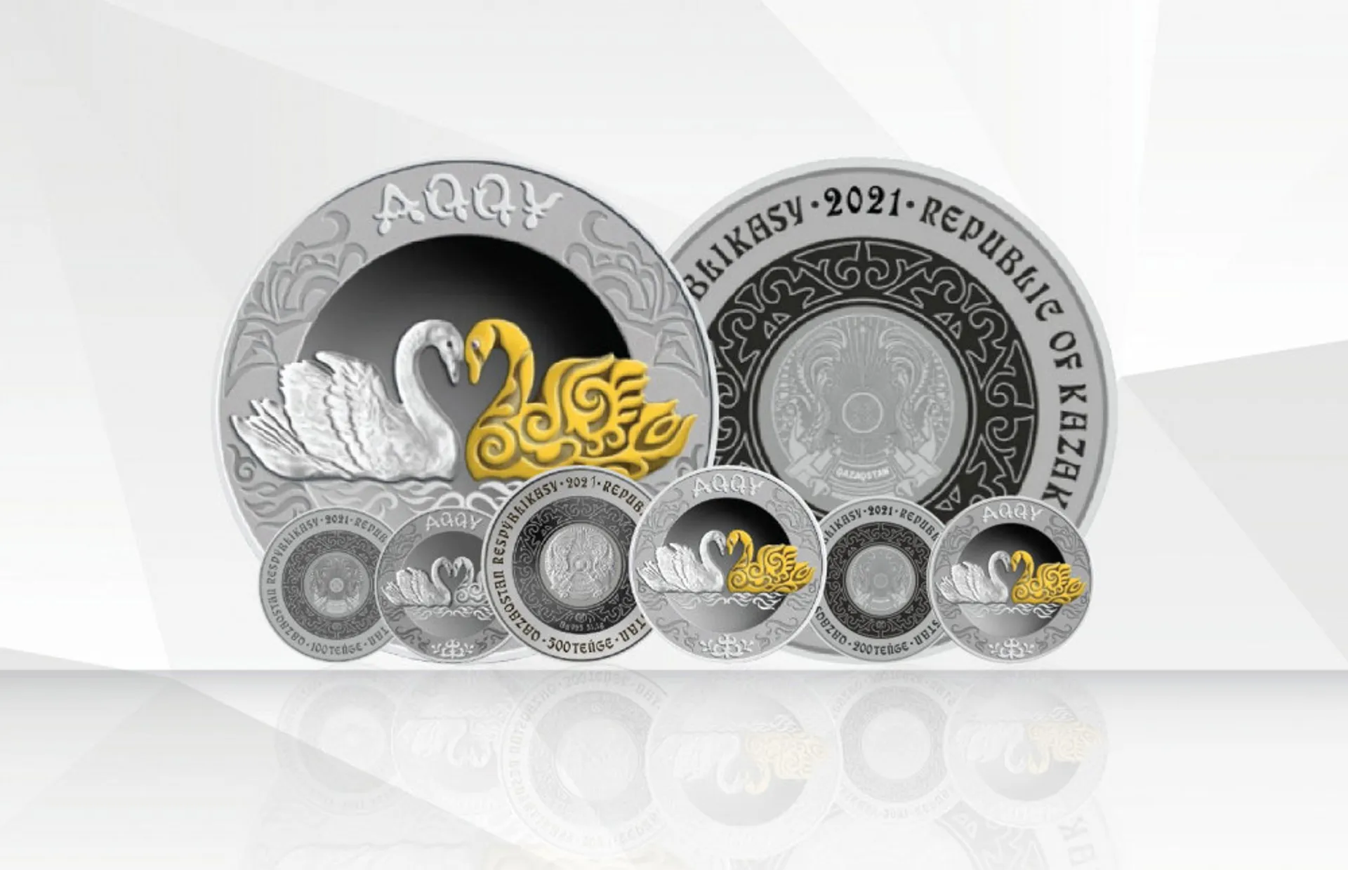 Капитал - Нацбанк выпустил монеты с бриллиантом