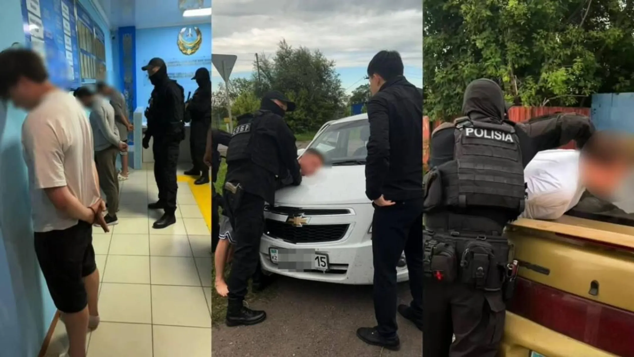 Фото: Министерство внутренних дел РК 
