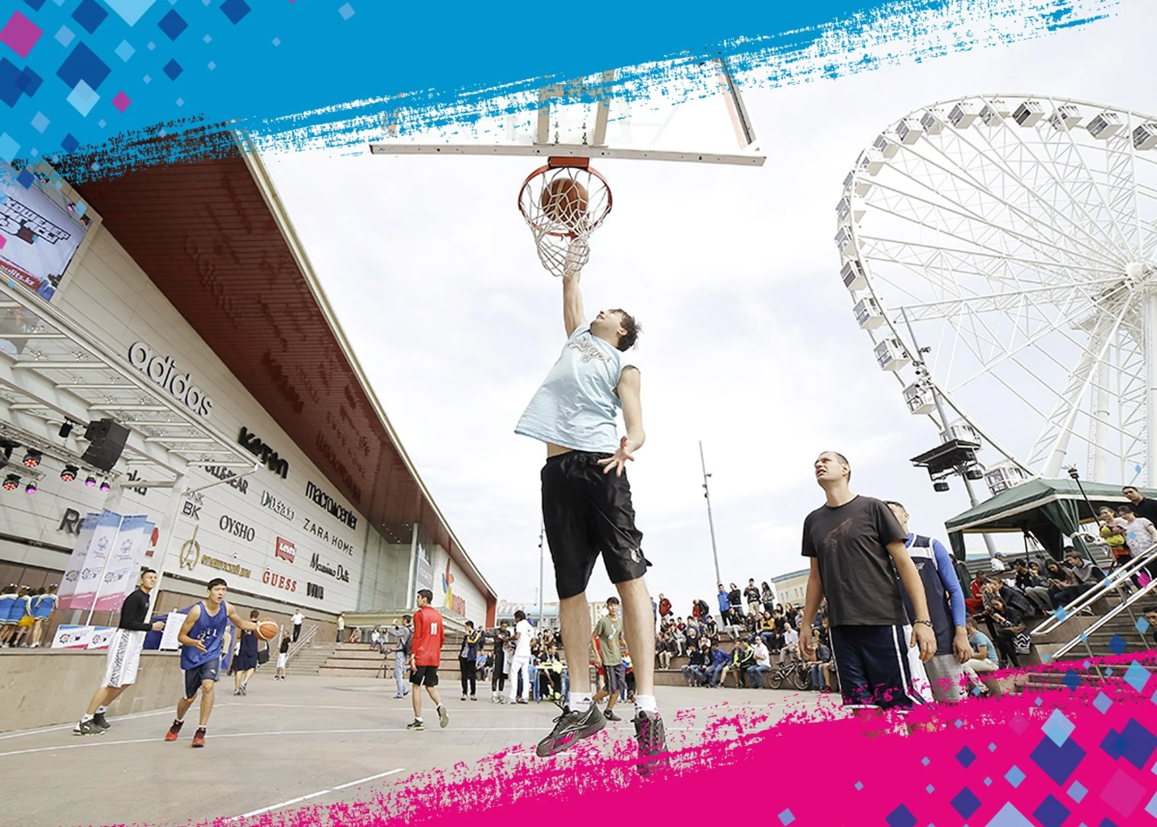 Капитал - В Алматы состоялся финал турнира по стритболу