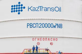 Фото: КазТрансОйл