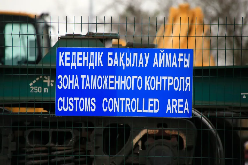 Фото: Руслан Пряников