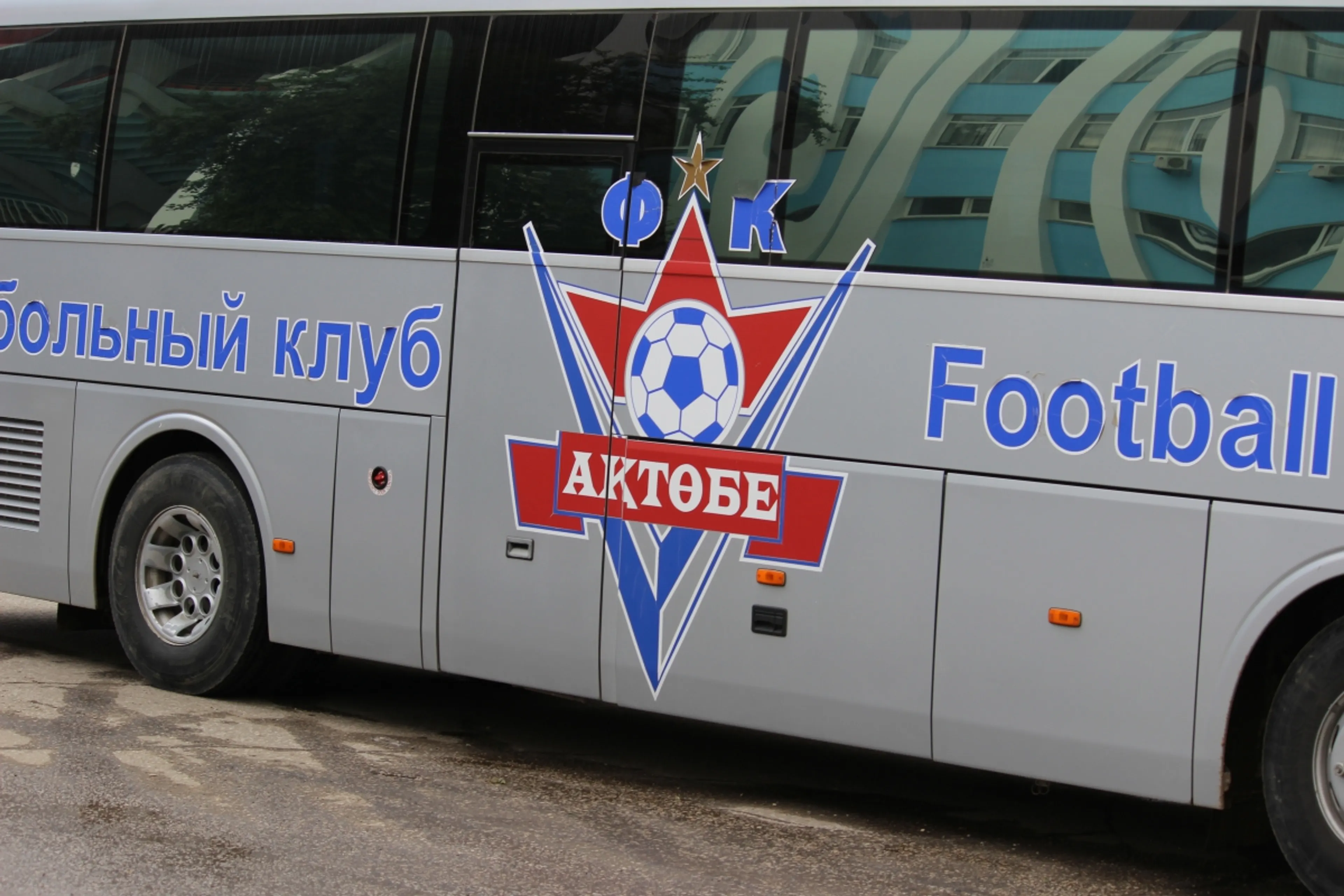 Капитал - «Актобе» ищет спонсора