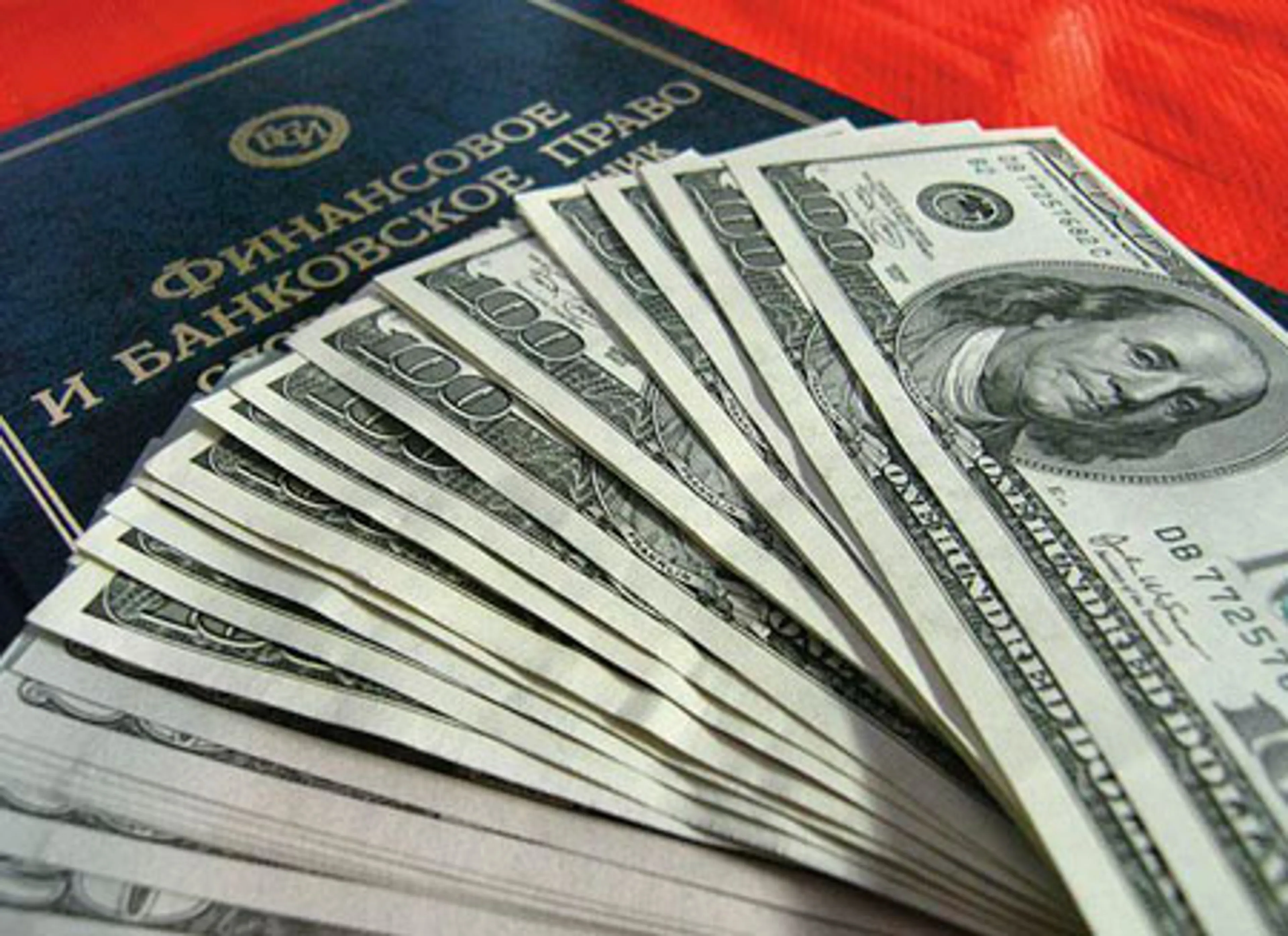 Капитал - Российский капитал из Кипра перетекает в Британию