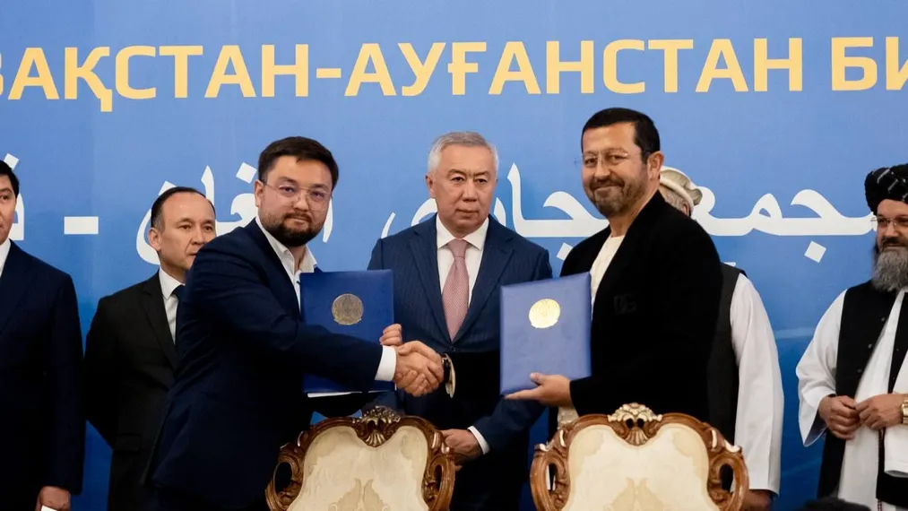 Фото: Министерство торговли и интеграции РК