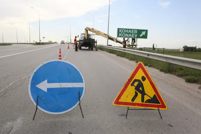 Фото: Руслан Пряников