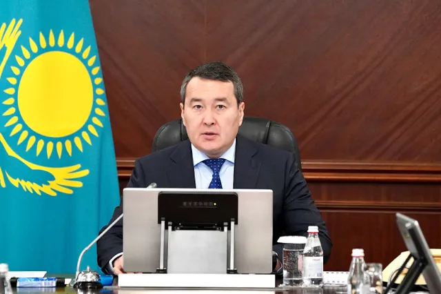 primeminister.kz