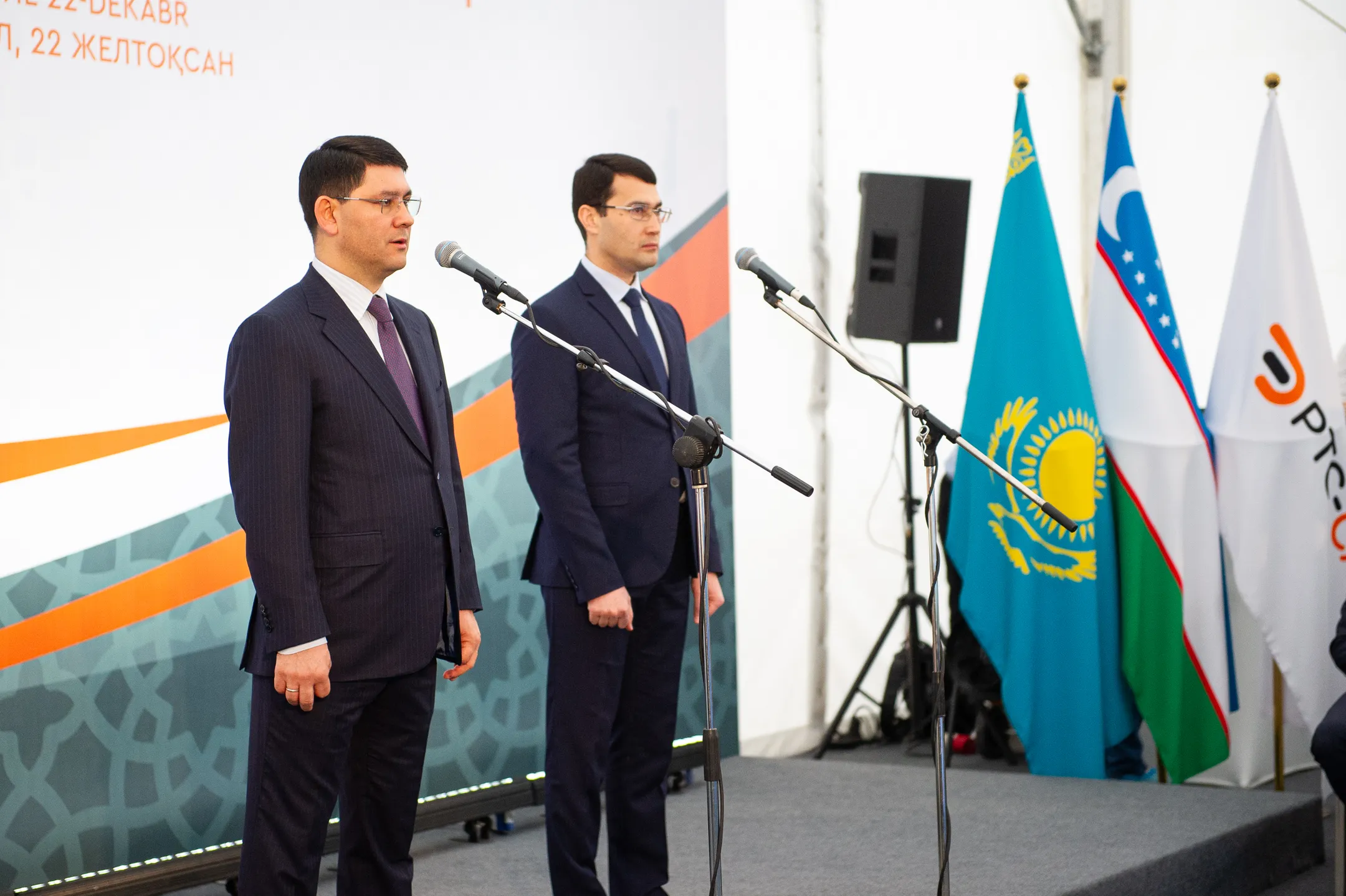 Казахстан построит под Ташкентом транспортно-логистический центр - Image Kapital.kz