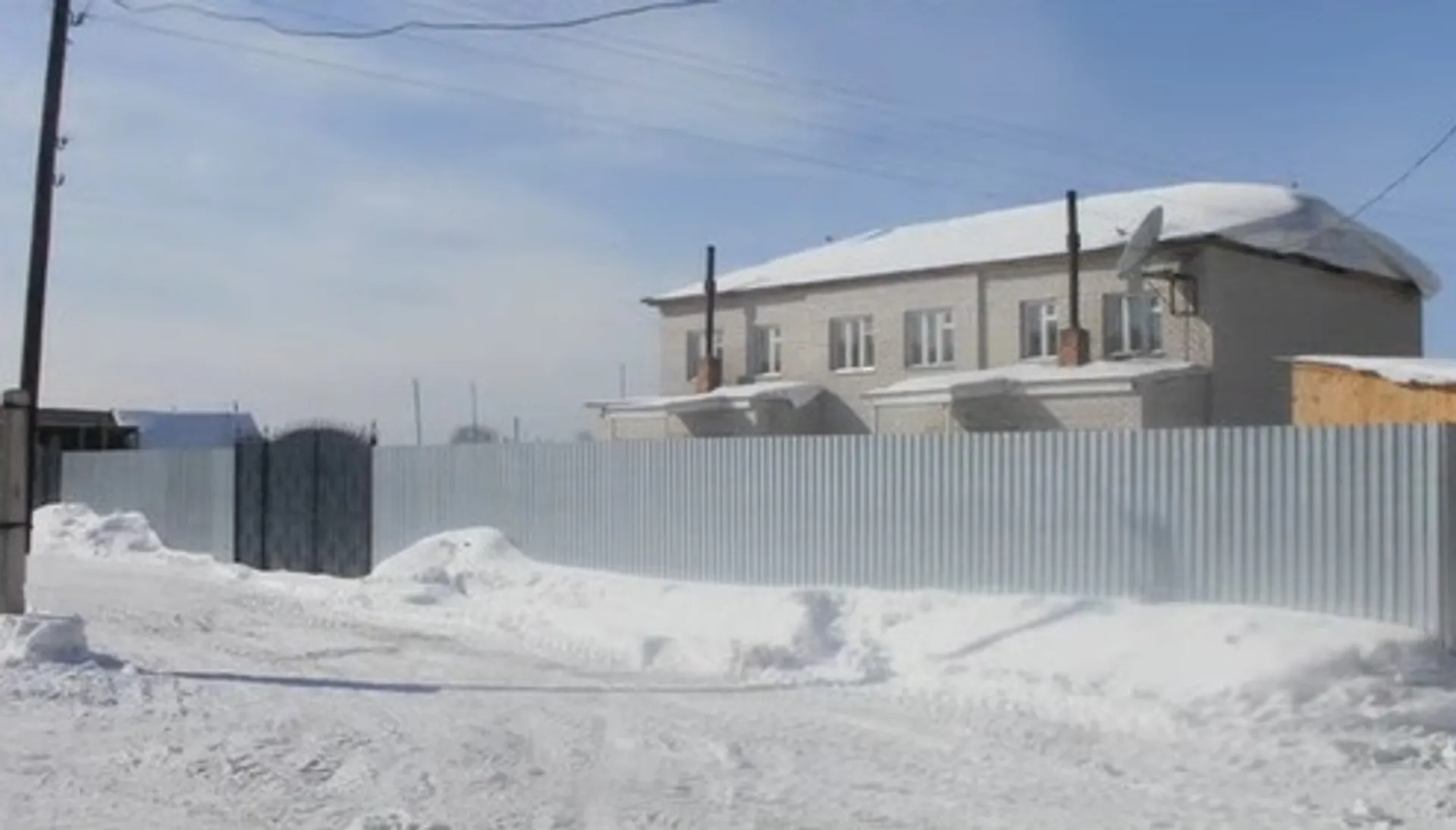 Капитал - Какие перемены необходимы селам