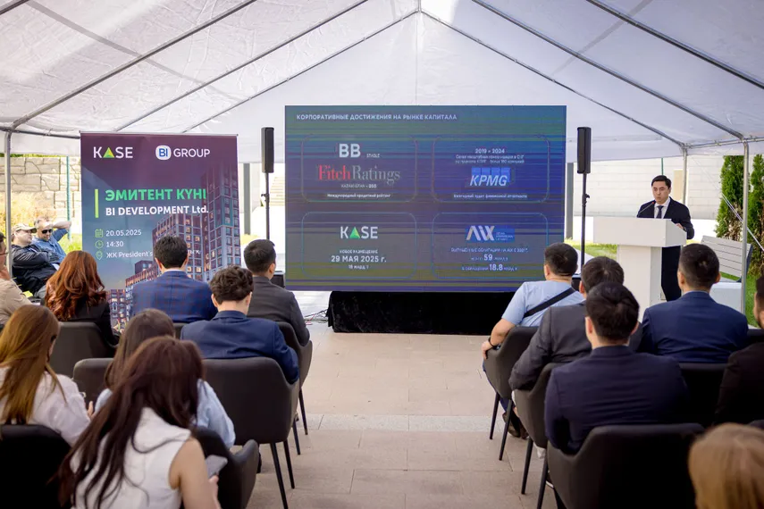 Фото: BI Development 