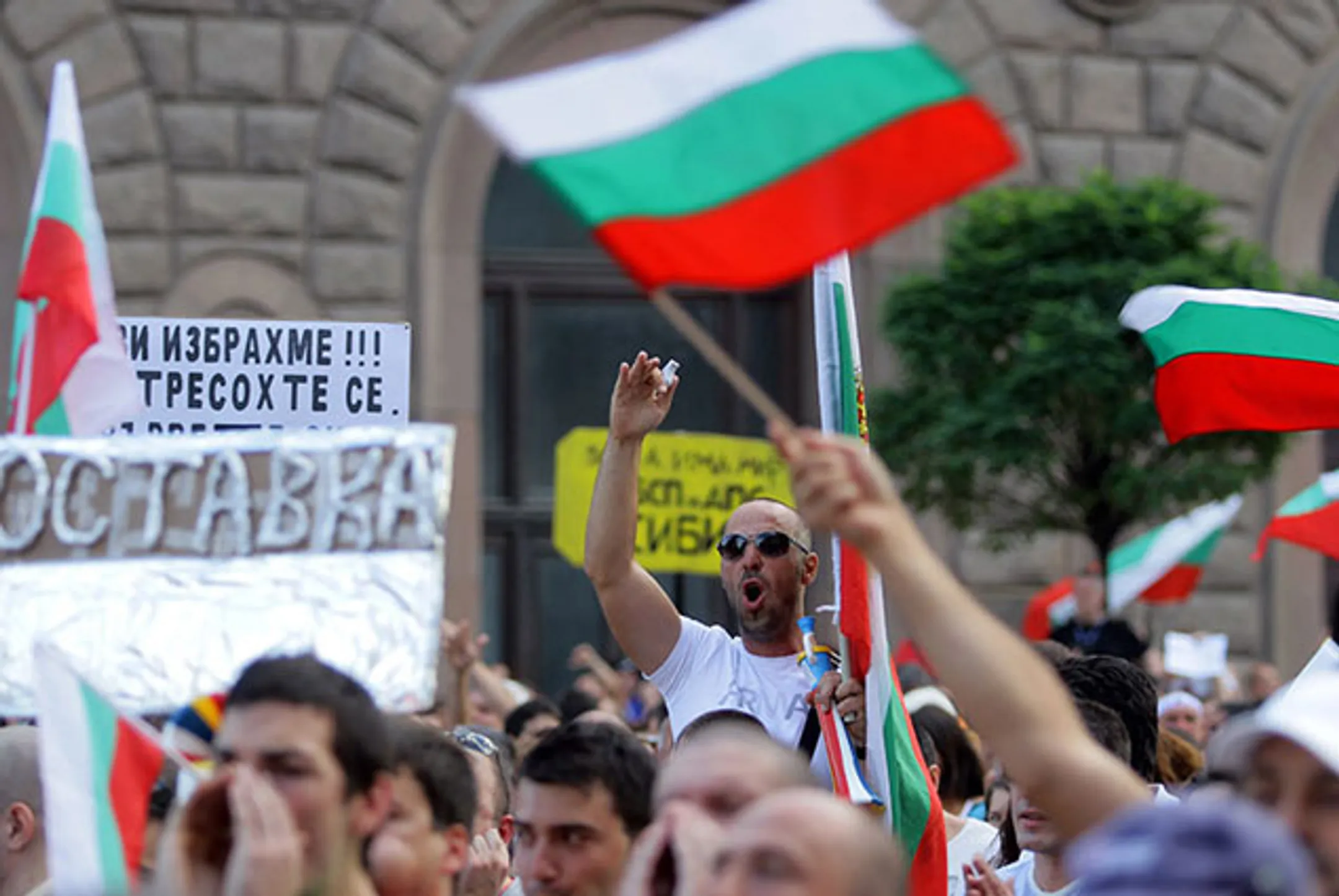 Правительство Болгарии ушло в отставку - Image Kapital.kz